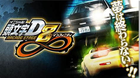  Initial D: Arcade Racing Meets Anime-Fueled Passion!